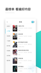 yoboxxx鸭脖娱乐app